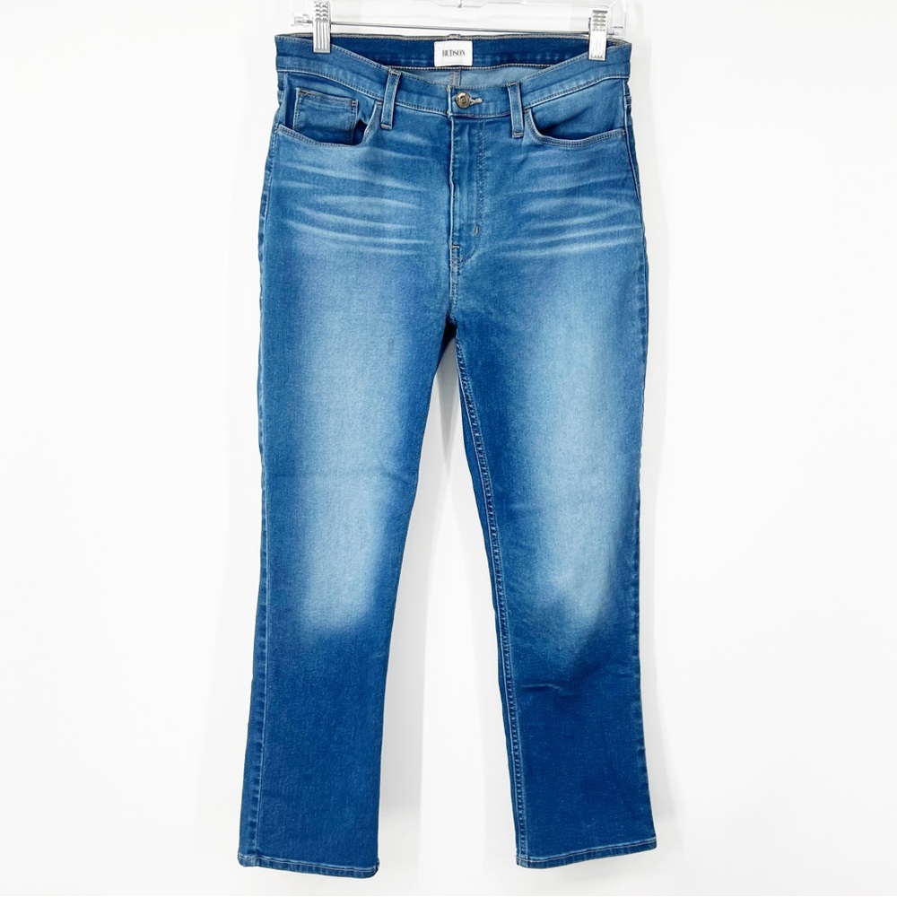 Hudson Blake High Rise Skinny Jeans